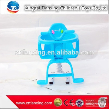 Children Front Bike Seat / Bicycle accessory Front Bike Seat